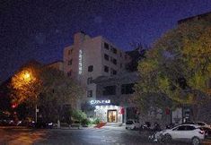 Others 5 Hanting Premium Hotel Youjia Beijing Guang'anmen Daguanyuan