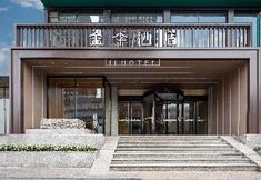 其他 4 JI Hotel (Taiyuan Pingyang Road)