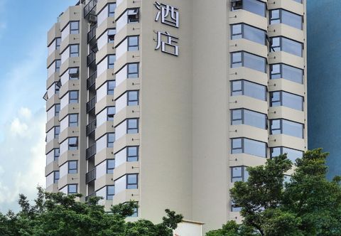 Others 7 DAYS INN GUANGZHOU SHI ERGONG METRO STATION