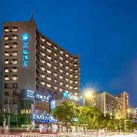 Hanting Hotel Lanzhou Chengguan Wanda Plaza 1 HanTing Hotel (Lanzhou Chengguan Wanda Plaza), Gansu Hotels