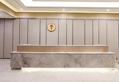 기타 3 JI Hotel (Chongqing Jiefangbei Pedestrian Street Qixinggang Subway Station Branch)