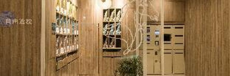 Khác Hanting Premium Hotel Xian Xibu Avenue Industrial Park