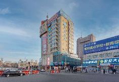 Others 7 Hanting Hotel Wafangdian Railway Station