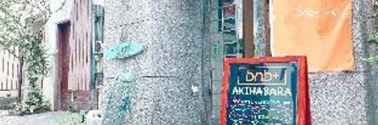 기타 Bnb+ Akihabara (Female Only)