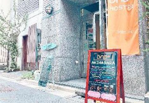 기타 Bnb+ Akihabara (Female Only)