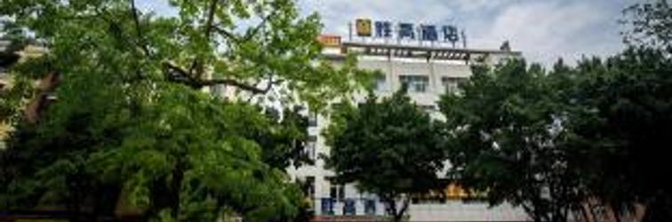 อื่นๆ Shenggao Hotel Guangzhou Dongpu Branch