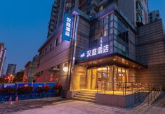 Khác 3 HanTing Hotel (Shanghai Yu Garden Xiaonanmen Subway Station)