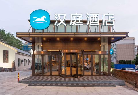 Others HanTing Hotel (Dalian Dongweilu Subway Station)