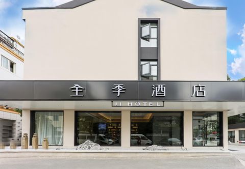 อื่นๆ JI Hotel Hangzhou Wan'anqiao Metro Station