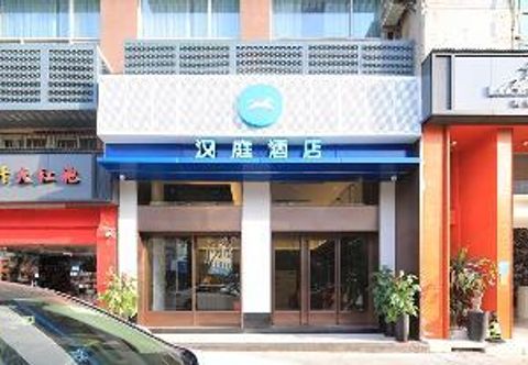 Others Hanting Hotel (Xiamen Convention and Exhibition Center Lianqian West Road Branch)