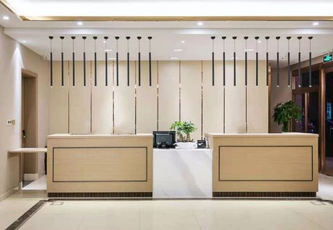 Others HanTing Premium Hotel (Hangzhou Jiubao Bus Terminal)