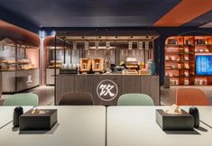 Others 6 Hanting Hotel Chengdu Wuhou Ci Yongfeng