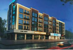 其他 4 Hanting Hotel Kunming New Luosiwan South Bus Station