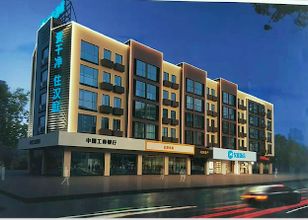 其他 4 Hanting Hotel Kunming New Luosiwan South Bus Station