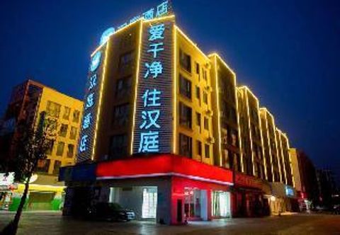 其他 Hanting Hotel Kunming New Luosiwan South Bus Station