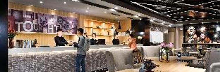 기타 Atour Light (Xipu Tianhe Chengdu)