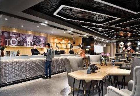 기타 Atour Light (Xipu Tianhe Chengdu)