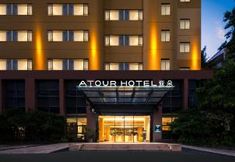 Others 3 Atour Hotel (Xiamen Xiagu Cruise Center)