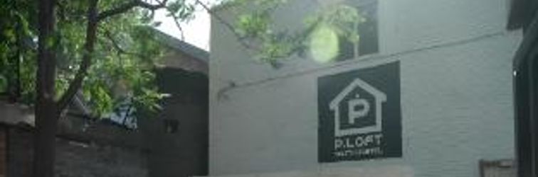 Lain-lain Beijing P.LOFT Youth Hostel