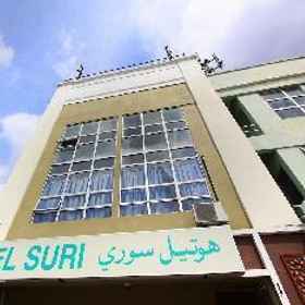 Exterior view1Hotel Suri Kota Bharu,D Sabak Restaurant飯店