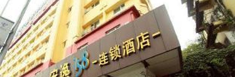 Others Anyi 158 Hotel Fuqin