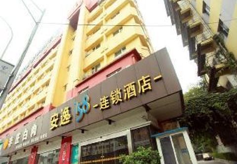 Others Anyi 158 Hotel Fuqin