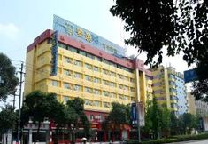 Others 7 Anyi 158 Hotel Fuqin