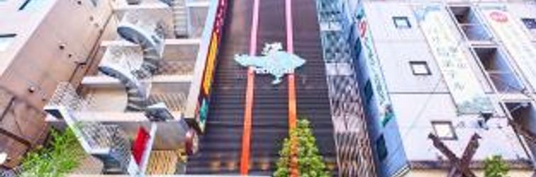 Others Hotel PetitBali Ikebukuro