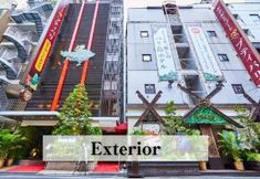 Others 4 Hotel PetitBali Ikebukuro