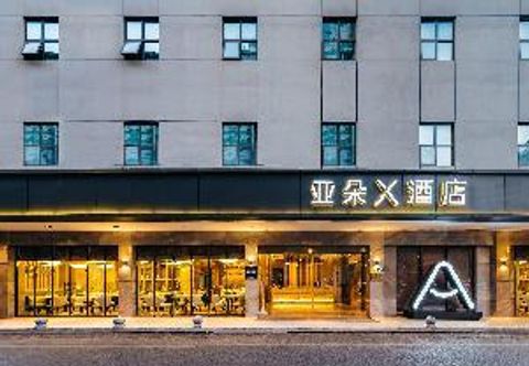 Others Atour X Hotel Xiamen Zhongshan Road Gugong Road