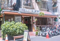 Khác 5 Taipei Breeze Guesthouse