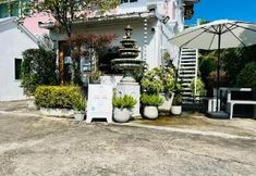 Others 7 Thanyatorn Resort