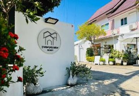 Others Thanyatorn Resort