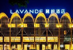 Others 4 Lavande Hotel (huizhou boluo Shiwan Jintang)