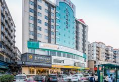 Khác 6 Lavande Hotel Guangzhou Xiayuan Metro Station