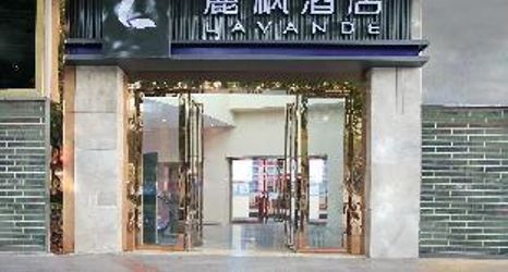 其他 2 Lavande Hotel Shenzhen Luohu Port Guomao Metro Station