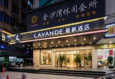 其他 Lavande Hotel Guangzhou Xiayuan Metro Station