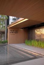 Lainnya 4 neera retreat hotel