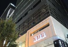 Others 3 First Cabin Midosuji-Namba