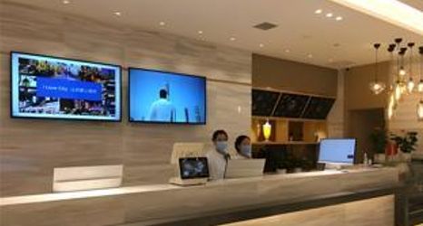 Others 2 City Comfort Inn (Xi 'an Bell Tower)