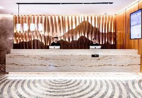 Others Atour Hotel Changsha International Finance Square