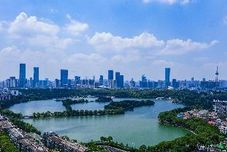 Others Atour Hotel (Changsha Wuyiguangchang Wanbao Avenue)