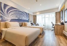 Others 4 Atour Hotel (Changsha Wuyiguangchang Wanbao Avenue)