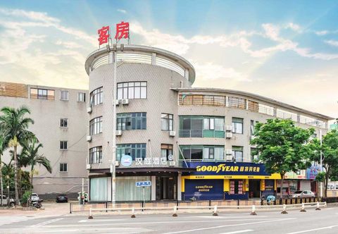 Others Hanting Hotel Fuzhou Cangshan Wanda Panyu Road