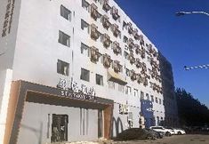 其他 2 Starway Hotel Shenyang Tiexi Dream Factory