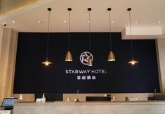 其他 3 Starway Hotel Shenyang Tiexi Dream Factory