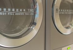Others 6 Hanting Hotel Chengdu Chunxi Road New Branch