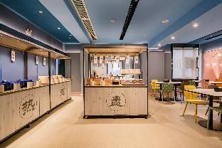 อื่นๆ 4 HanTing Hotel (Xi'an Wanshou Road Xingfu Greenbelt North Subway Station)