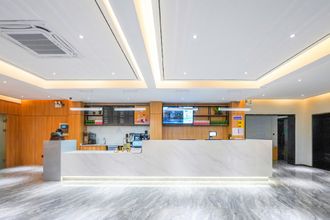 อื่นๆ 4 Hanting Hotel Shanghai Jiading Waigang Industrial and Commercial School