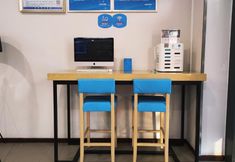 Lainnya 2 Hanting Express Beijing Huaxiangqiao